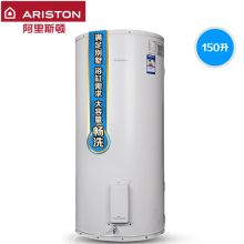 阿里斯顿 DR150130DJB 立式落地式150升电热水器（单位：台）