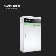 安吉尔 J2310ROS126C 商用净水机 银色（单位：台）