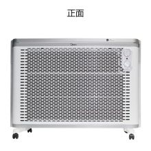美的 NDK20-18F 对衡式取暖器