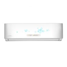 美的 KF-50GW/Y-PA402(D2)  单冷/定速/二级/静音 挂壁式空调 白