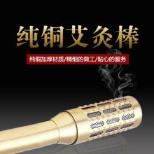 国产 大号 纯铜艾灸棒 铜色（单位：个）
