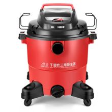小狗 D-805 干湿吸尘器