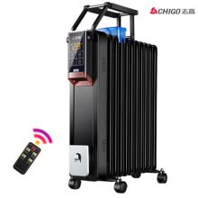 志高 D11XY 13片 电热油汀取暖器 黑色
