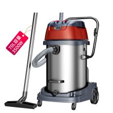 杰诺 601-70L-2 吸尘器 本色