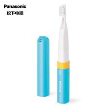 松下 PANASONIC EW-DS32 BABY熊 儿童电动牙刷