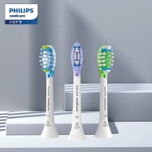 飞利浦 PHILIPS 电动牙刷头HX9053/15 智臻护龈标准型3支装 适用钻石亮白智能系列牙刷HX9924