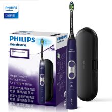 飞利浦 PHILIPS 净透焕白型电动牙刷 充电式声波震动 深紫色 HX6874/42