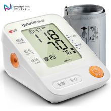 鱼跃 电子血压计YE670A 家用上臂式智能测量血压仪器