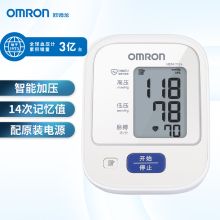 欧姆龙（OMRON）电子血压计 家用 HEM-7124（上臂式）