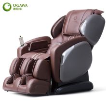 奥佳华 OGAWA OG-7501天行者按摩椅多功能零重力太空舱按摩椅家用全身按摩椅棕色