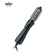 博朗 BRAUN AS720 离子造型风筒/电吹风 专业美发 时尚
