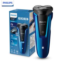飞利浦 PHILIPS 电动剃须刀 干湿双剃 蓝色 刮胡刀 S1050/02