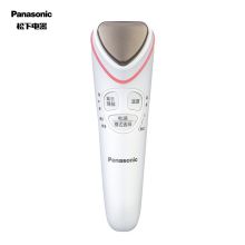 松下 PANASONIC EH-ST50-W405 温热离子美容器 导入导出 多功能美容仪