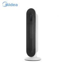 美的/Midea HFW20EB便携式小型智能遥控定时  取暖器 白色