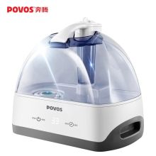奔腾/POVOS  pw115婴儿办公室客厅 5L大容量 加湿器  蓝+白