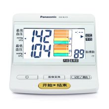 松下 PANASONIC EW-BU35W100 上臂式电子血压计 智能血压测量仪