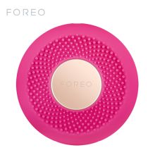 斐珞尔 FOREO UFOMINI面膜仪 智臻电子美容家用智能面膜机 玫红色