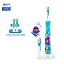 飞利浦 PHILIPS HX6322/04 SONICARE FOR KIDS 儿童声波震动牙刷 蓝牙版