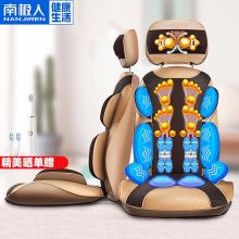 南极人 NANJIREN NBX8F53013GDJBZD/NBX8F50353G 颈椎按摩器 热卖款 小米棕