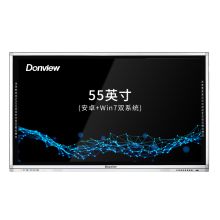 东方中原 DONVIEW DS-55IWMO-L02PA 55英寸 触控一体机