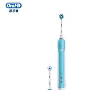 欧乐B/Oral-B PRO 600-202110250082 电动牙刷 3D智能 蓝色
