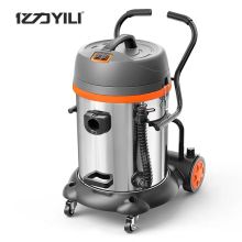 亿力 YLW77-35L-202110210007 吸尘器 商用家用强吸力桶式 Q7