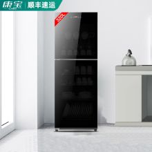康宝/Canbo 立式六层大容量双门智能触摸屏 消毒柜 XDZ390-C4(1300L) 580*460*1630