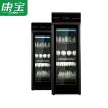 康宝/Canbo 立式大容量臭氧紫外线杀菌 消毒柜 XDZ300-A68(280L) 555*522*1760