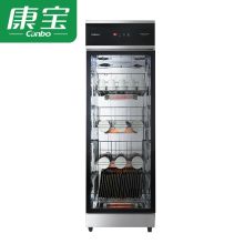 康宝/Canbo 中温密胺餐具温食具 消毒柜 XDR320-G4(320L) 590×505×1790