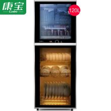 康宝/Canbo 小型上下层独控触摸操控碗具高温 消毒柜 XDZ130-K2UX(120L) 460*385*1100