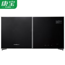 康宝/Canbo 大容量壁挂式台式碗筷 消毒柜 XDZ70-B19(70L) 795*350*430