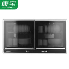 康宝/Canbo 大容量壁挂式台式高温臭氧碗筷 消毒柜 XDZ60-A21C(60L) 795*350*405