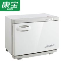 康宝/Canbo 台式迷你浴巾衣物 消毒柜 MPR15B-2LR(18L) 450*355*360