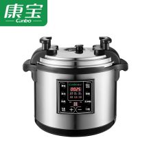 康宝/Canbo 大容量不粘锅1950w大功率快速加热17L 电饭锅 YLG17-19D2 498×430×440