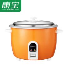 康宝/Canbo 台式大容量不粘锅1950w大功率快速加热 电饭锅 DFG18-28P9(128L) 450×525×360
