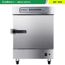 康宝/Canbo 食品车电蒸菜4盘/12盘/24盘 蒸饭柜 ZFC40A2(66L) 590*575*775