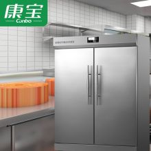 康宝/Canbo 立式大容量双门不锈钢碗柜高温 消毒柜 XDR880-A1B(880L) 1380*680*1920