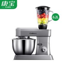 康宝/Canbo 小型全自动揉面搅拌打蛋器榨汁机 厨房搅拌机 SLM-1200S  420*250*320