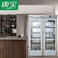 康宝/Canbo 立式大容量保洁柜双门不锈钢 消毒柜 GPR700A-5(570L) 1120*518*1640