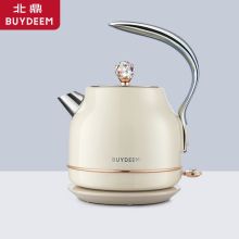 北鼎/Buydeem K208 电热水壶 炫彩全304不锈钢 香槟黄