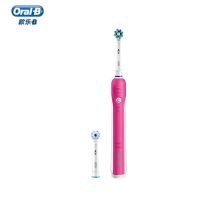 欧乐B/Oral-B PRO 600 3D樱花粉 电动牙刷 3D智能电动牙刷成人充电式