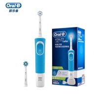 欧乐B/Oral-B D100清新蓝 电动牙刷 活力亮洁