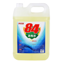 [净佰俐] 消毒液 10KG 10000ml 84消毒液 10kg/桶 1桶 0901007261
