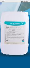 卫坊 5KG/桶 邻苯二甲醛消毒液