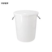 手护铠甲 SH-ST570大号水桶 150L 白色