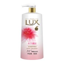 力士 娇肤沐浴乳恒久嫩肤 500ml 单位：瓶