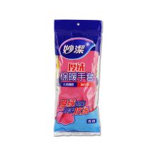 妙洁（MIAOJIE） 乳胶手套加长型 1双 (单位:袋)
