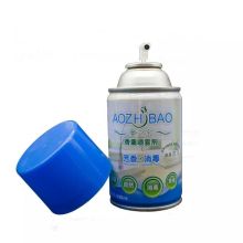 奥之宝 300ML 空气清新剂 （单位：瓶）