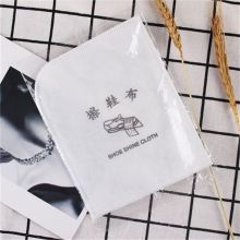 YB 一次性 擦鞋布 水洗布 白色恋人系列 100套 一次性擦鞋布 白色(单位：套）