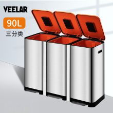 VEELAR 90L(30+30+30) 智能感应三分类垃圾桶 钢色(单位：个）